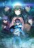 Gambar Fate/kaleid liner Prisma☆Illya Movie: Sekka no Chikai