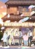 Gambar 3-gatsu no Lion 2nd Season