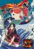 Gambar Hoozuki no Reitetsu 2nd Season: Sono Ni