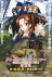 Gambar Girls & Panzer: Saishuushou Part 1