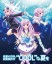 Gambar Choujigen Game Neptune The Animation OVA