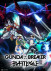 Gambar Gundam Breaker: Battlogue