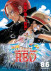 Gambar One Piece Film: Red