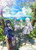 Gambar Summer Pockets