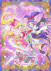 Gambar Mahoutsukai Precure!! Mirai Days