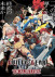 Gambar Guilty Gear Strive: Dual Rulers