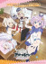 Gambar Azur Lane: Bisoku Zenshin! Ni!!