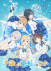 Gambar Chitose-kun wa Ramune Bin no Naka