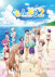 Gambar Grand Blue Season 2