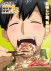 Gambar Tondemo Skill de Isekai Hourou Meshi 2
