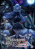 Gambar Isekai Mokushiroku Mynoghra: Hametsu no Bunmei de Hajimeru Sekai Seifuku