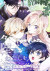 Gambar Heika Watashi wo Wasurete Kudasai