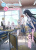 Gambar Kao ni Denai Kashiwada-san to Kao ni Deru Oota-kun