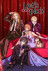 Gambar Let's Play: Quest-darake no My Life