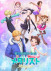Gambar Medalist Season 2