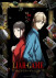 Gambar Liar Game