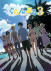 Gambar Grand Blue Season 3