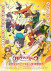 Gambar Grow Up Show: Himawari no Circus-dan