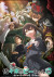Gambar Sasaki to Pii-chan Season 2