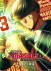 Gambar Mashle: Sanma Taisou Shinkakusha Saishuu Shiken-hen