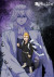 Gambar Tokyo Revengers: Santen Sensou-hen