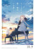 Gambar Doko yori mo Tooi Basho ni Iru Kimi e