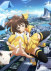 Gambar Free Fire Daybreak
