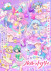Gambar Mahou no Shimai Lulutto Lilly Part 2