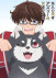 Gambar Yuukyuu no Gusha Asley no, Kenja no Susume