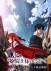 Gambar Himekishi-sama no Himo