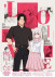 Gambar Kizuguchi to Houtai