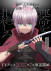 Gambar Otome Game no Heroine de Saikyou Survival