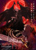 Gambar Vampire Juujikai