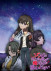 Gambar Zombie no Afureta Sekai de Ore dake ga Osowarenai