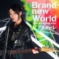 Brand-new Worldの画像