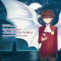Gambar God only knows -Secrets of the Goddess-