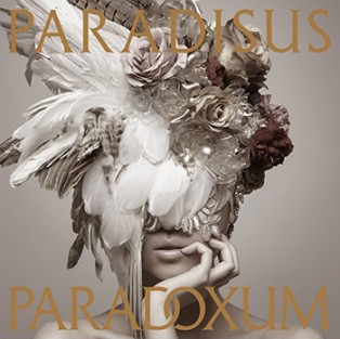 Paradisus-Paradoxumの画像