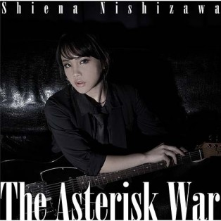 The Asterisk Warの画像
