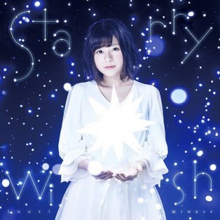 Starry Wishの画像