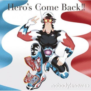 Hero's Come Back!!の画像