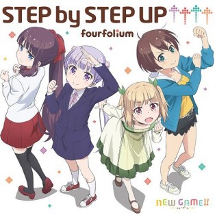 STEP by STEP UP ↑ ↑ ↑ ↑の画像