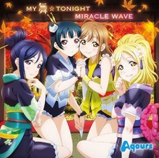 MIRACLE WAVEの画像