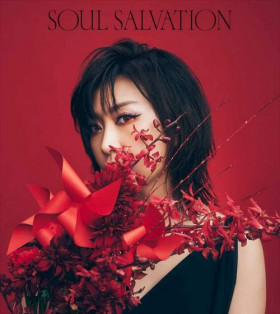 Gambar Soul salvation