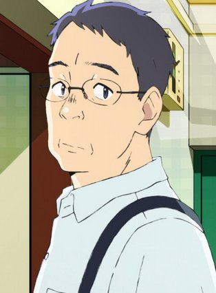 Gambar Koichi Sakura