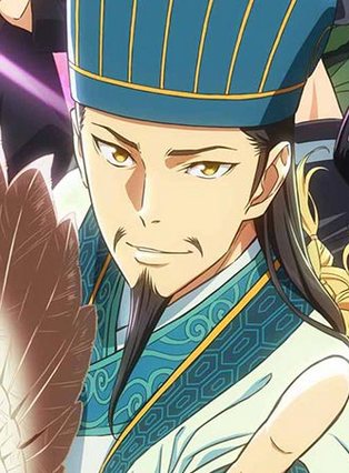 Gambar Kongming Zhuge