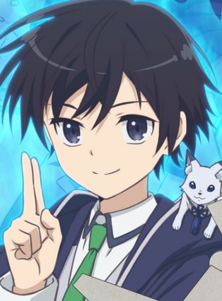 Seika Lamprogue - Saikyou Onmyouji no Isekai Tenseiki - Zerochan Anime  Image Board