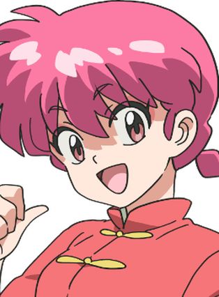 Gambar Ranma 