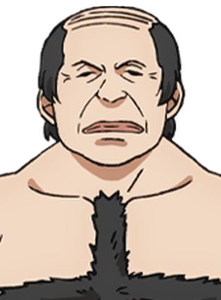 十字胸毛おじさんの画像