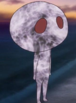Gambar Umibouzu
