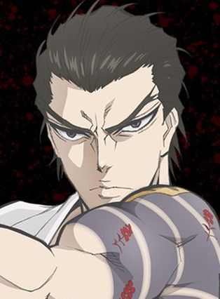 Gambar Kiwami Kimura